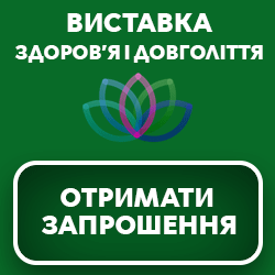 Запрошуємо відвідати!